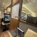 本格手打 もり家 - 