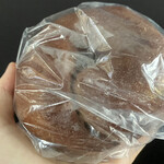 ベーグルU - パンプキンティラミス。