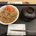 松屋 伊勢佐木町2丁目店 - 