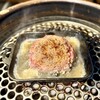 近江焼肉ホルモン すだく