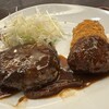 東京厨房 虎ノ門三丁目店