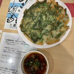 韓国定食屋 人参 - 