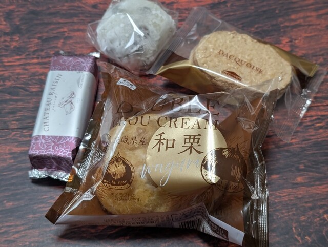 Chateraise Nagoya Honjin Ten