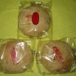 台北犁記餅店 - 黑芝麻太陽餅(黒ゴマ)30元､原味太陽餅(プレーン)30元×2個