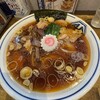生姜醤油専門 我武者羅 幡ヶ谷本店