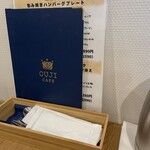 OUJI CAFE - 