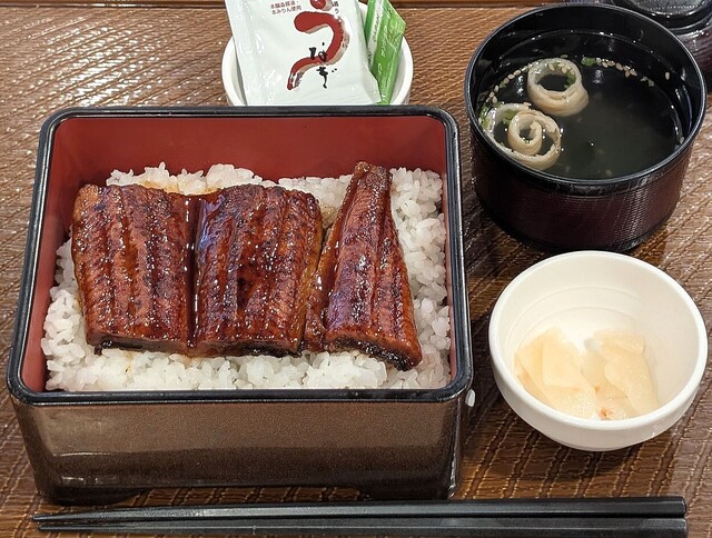 Gusto Nihonbashi Ten photo 2