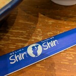 博多らーめん ShinShin - 