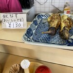 うどん・おでん まんぷく - 