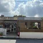 アジアン食堂 シロクマ - 