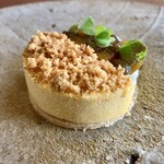 センプレ - 栗南瓜　ほうじ茶