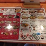 天満のタイ酒場 玲 - 