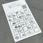 Lamp - ポイントカード(2枚目)