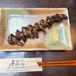 炭焼うなぎ あおいや - きも焼き