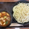 武蔵野うどん 藤原 北与野本店