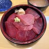大和水産 三河島店