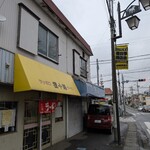 サッポロラーメン 狸小路 - 