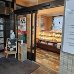 ベーカリーカフェ ポピー - 外観