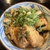 丸亀製麺 足立加平店