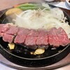 焼肉・ｽﾃｰｷ みーとがぁでん 箕面小野原店