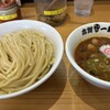古賀 一麺庵