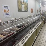 おにぎり小島米店 - 