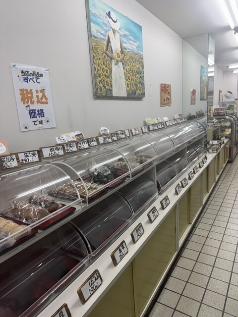 Onigiri Kojima Kome Ten Narimasu Ten