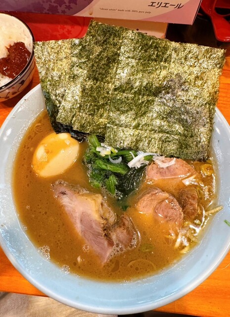 Yokohama Iekei Ramen Kokorozashi photo 5