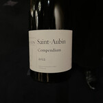 トゥールダルジャン - 