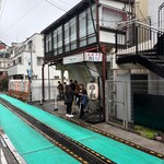 大衆食堂BEETLE - 