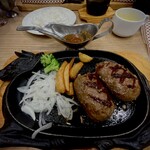 ビッグボーイ 横浜永田北店 - 