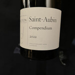 トゥールダルジャン - 