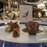 トゥールダルジャン - 