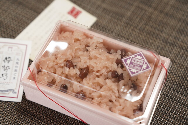 伊勢乃光ページ 伊勢乃 （イセノ） - 霞ケ浦/日本料理 | 食べログ