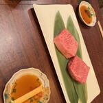 加藤牛肉店 - 