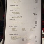 リストランテ イル コンティヌオ - 