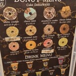 黒墨商店 - メニュー(ドーナツ＆ラテ)