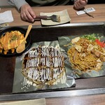 錦わらい イオンモール四條畷店 - 