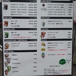 Cafe LAube - メニュー