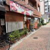 サッカール 五反田店