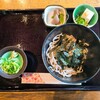 祖谷そば もみじ亭 - 