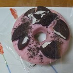 黒墨商店 盛岡店 - ストロベリークッキー450円