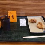 Hanamaru Udon Morioka Mukainakano Ten - 等待煮烏冬