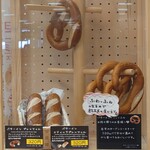 BEN BEN CAFE - メニュー