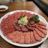 炭火焼肉 牛和鹿 本店