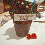 ロビーラウンジ 「マーブルラウンジ」 - 