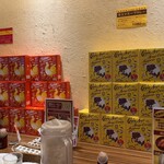 東京らっきょブラザーズ - 