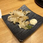 かこいや - 