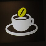 ドトール珈琲店 - 看板