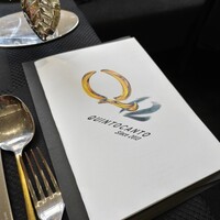 クイントカント - 